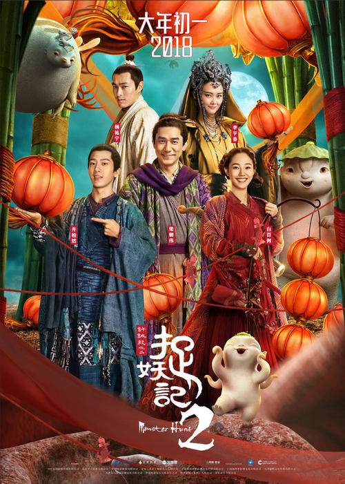 办假的摩尔多瓦 BC 商业银行声明